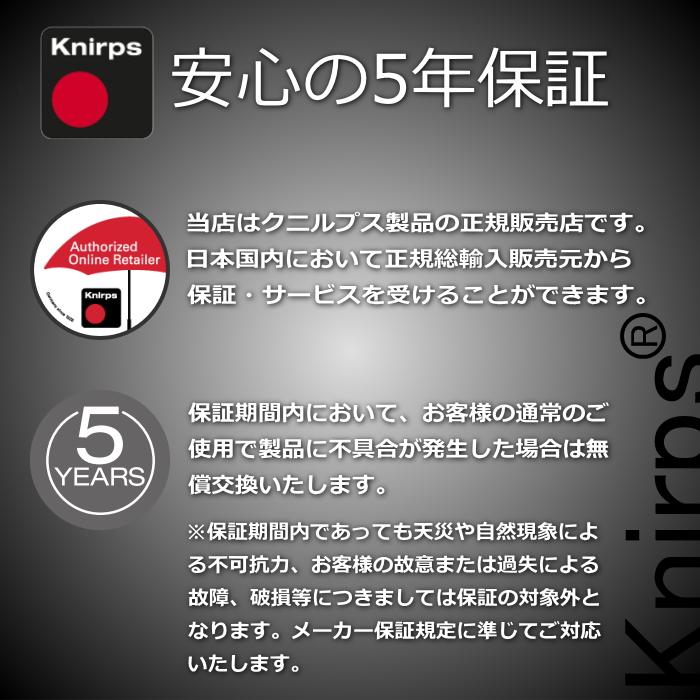 Knirps（クニルプス） [5年間保証付・正規販売店] 折りたたみ傘 L