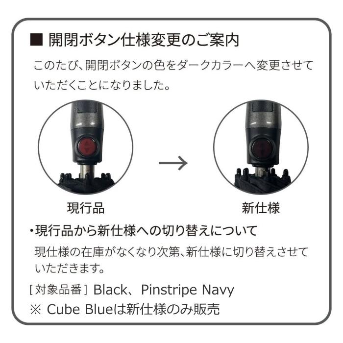 Knirps（クニルプス） 折りたたみ傘 5年間保証付 Lサイズ Knirps T.320