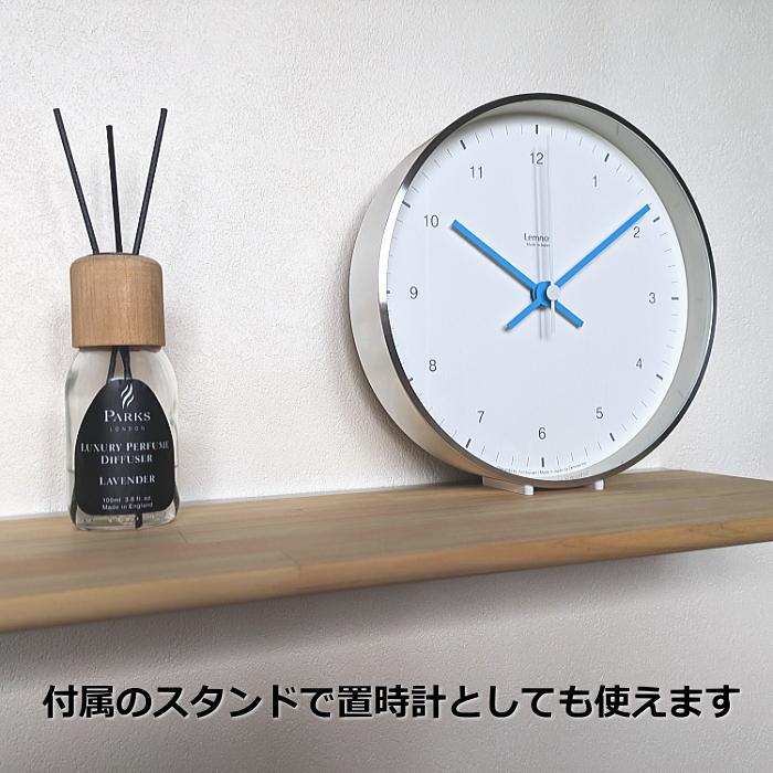 Lemnos レムノス 電波時計 掛け時計 ミズイロ MIZUIRO LC07-06 Lemnos レムノス 電波時計 掛け時計 ミズイロ MIZUIRO LC07-06