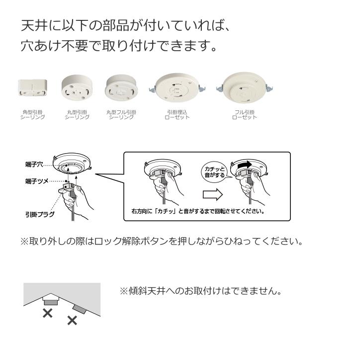 【クーポン利用で300円 - 7,000円引き】LED ジョルノ シーリング ペンダントランプ  [LC3135]　LED Giorno ceiling pendant lamp  ディクラッセ｜a-plus-i｜12