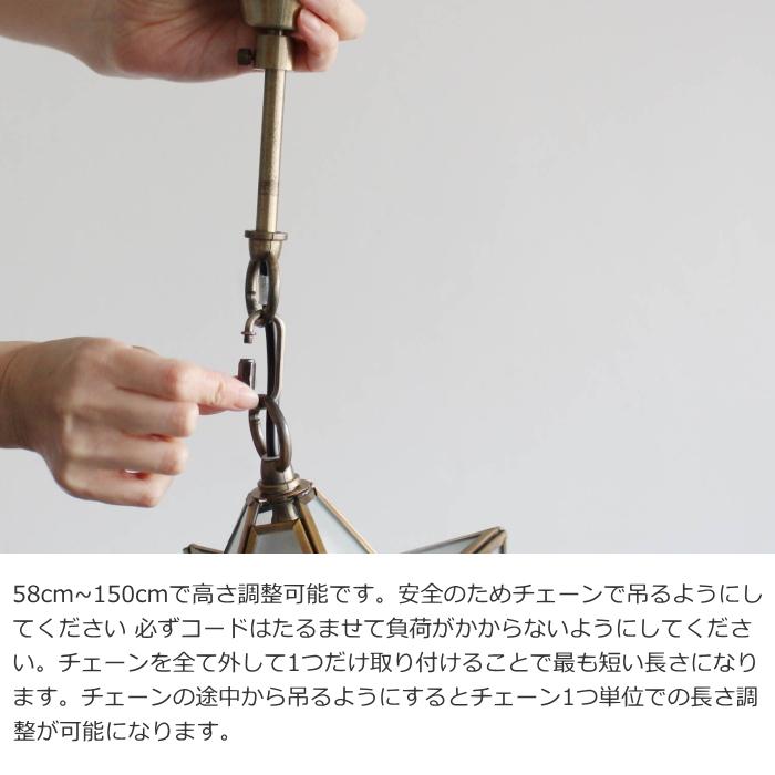 DI CLASSE LEDクリア電球のおまけ特典付 エトワール ペンダント DI CLASSE LEDクリア電球のおまけ特典付 エトワール ペンダント