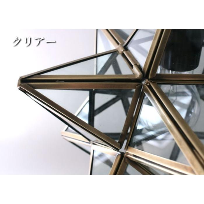限定値下げ！DI CLASSE ディクラッセ エトワール 星型ペンダントライト 公式】星型ペンダントライト Etoile｜アンティーク調ガラス照明