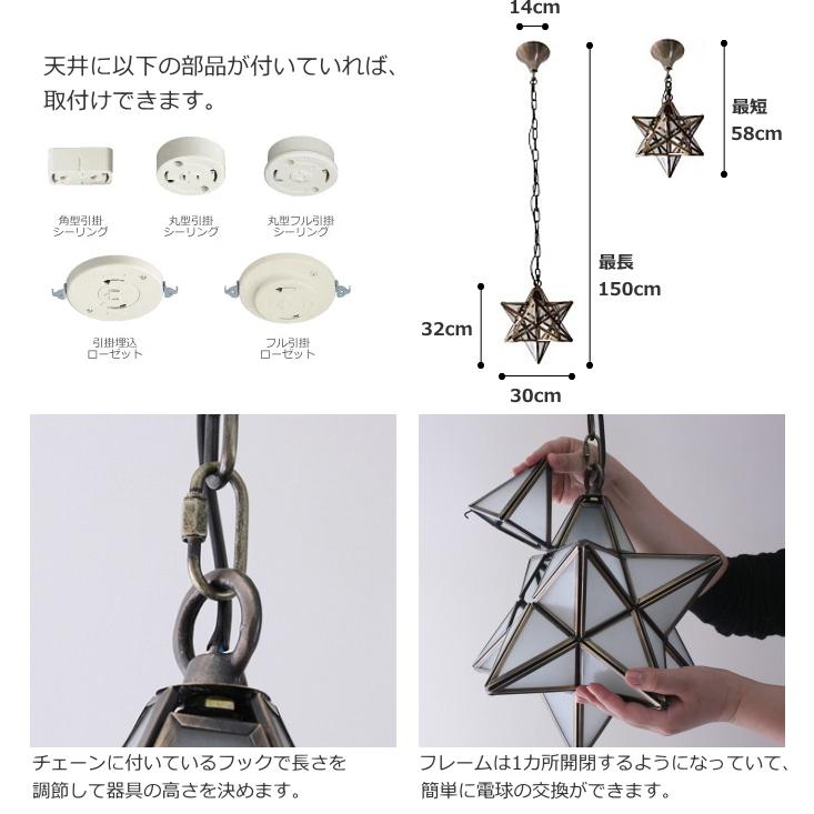DI CLASSE エトワールLED ペンダントライト 星型 ペンダント DI CLASSE エトワールLED ペンダントライト 星型 ペンダント