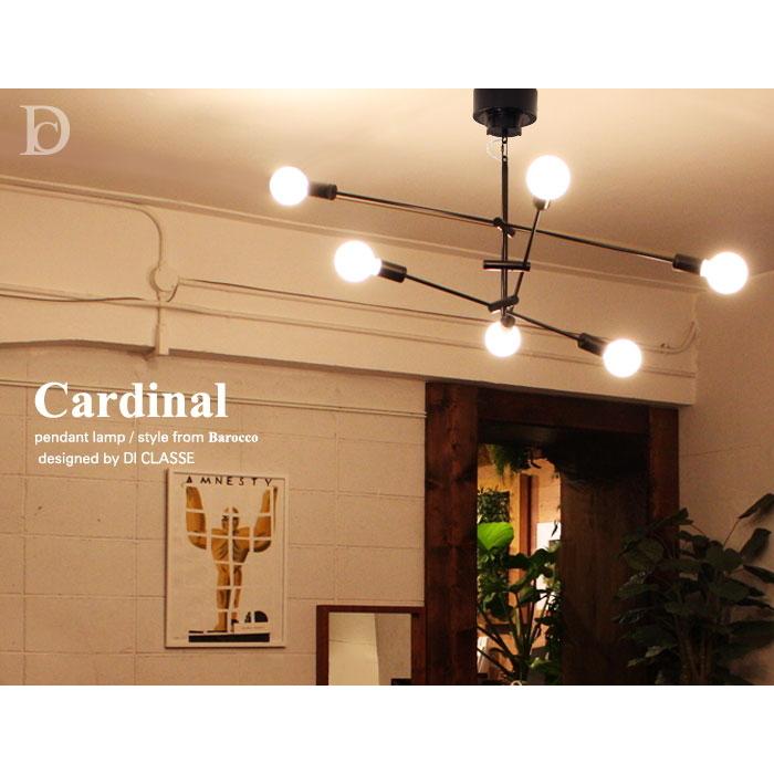 ディクラッセ　カーディナル　ペンダントランプ　ブラック　LEDフィラメント電球込 DI CLASSE カーディナル ペンダントランプ LED電球付 (ディクラッセ