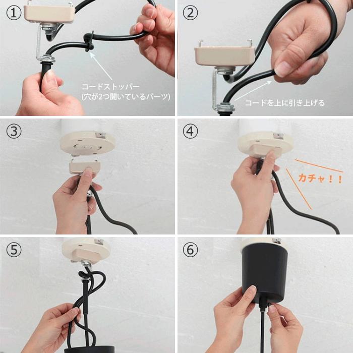 ペンダントライト ［ LED電球おまけ特典付 ］ スコーレ チャコールグレー 1灯 北欧 デザイン照明 白熱電球 LED電球 DI CLASSE Scorre LP3123GYの画像