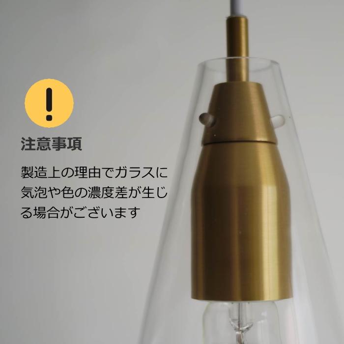 ペンダントライト ［ LED電球おまけ特典付 ］ スコーレ チャコールグレー 1灯 北欧 デザイン照明 白熱電球 LED電球 DI CLASSE Scorre LP3123GYの画像