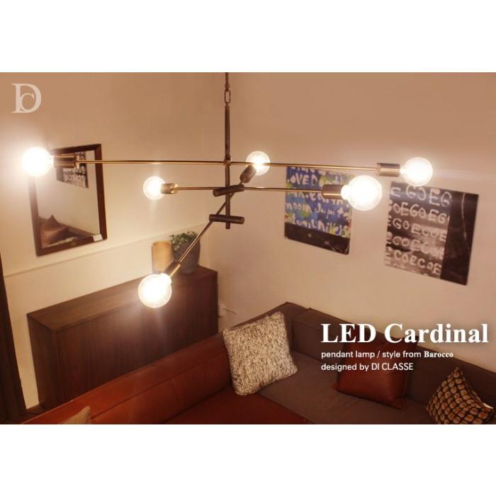 ペンダントライト LEDカーディナル アンティークブラウン LED Cardinal 