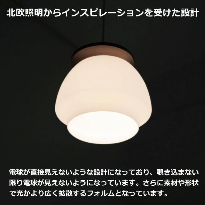 DI CLASSE（ディクラッセ） ペンダントライト フォンターン 1灯 北欧