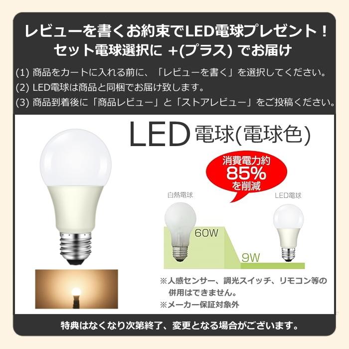INTERFORM LED電球のおまけ特典付 フロアライト フロアスタンド INTERFORM LED電球のおまけ特典付 フロアライト フロアスタンド