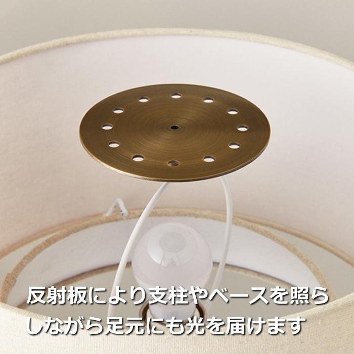 フロアライト ［ LED電球おまけ特典付 ］ フロアスタンド 関節照明 木 布シェード 北欧 スヴァンテ インターフォルム Svante LT-3973 LT-3975  [FKLED]の画像