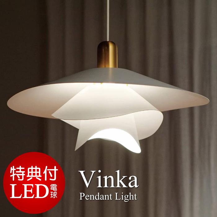INTERFORM LED電球のおまけ特典付 ペンダントライト ヴィンカ INTERFORM LED電球のおまけ特典付 ペンダントライト ヴィンカ