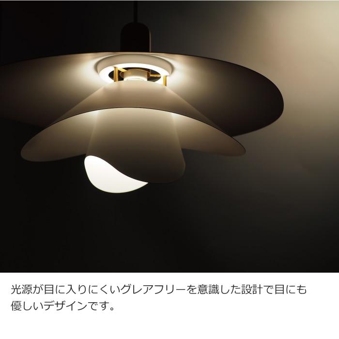 Vinka ヴィンカ ペンダントライト　インターフォルム　新品未使用品 楽天市場】【インターフォルム公式】 ペンダントライト ヴィンカ