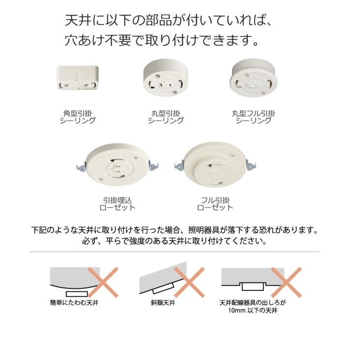 INTERFORM LEDクリア電球おまけ特典付 ペンダントライト 北欧 おしゃれ