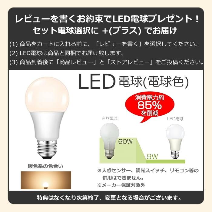 INTERFORM LED電球おまけ特典付 フロアライト フロアスタンド 関節照明