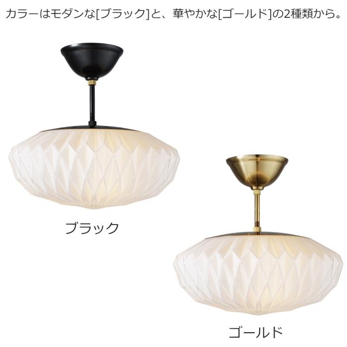 インターフォルム シーリングライト オリーン Olin LT-4319 (白熱球付属) LT-4320(LED電球付属) LT-4321(電球なし)  天井照明｜a-plus-i｜04