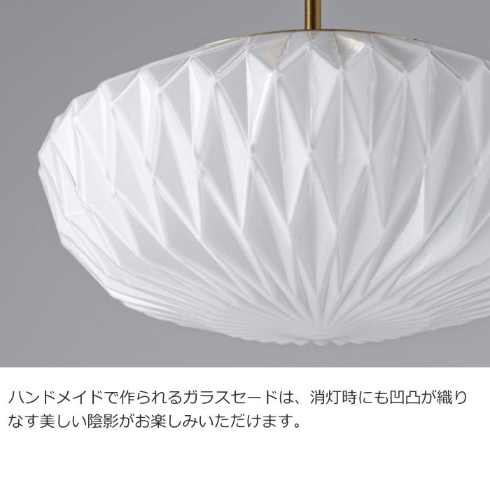 INTERFORM（インターフォルム） シーリングライト オリーン Olin LT