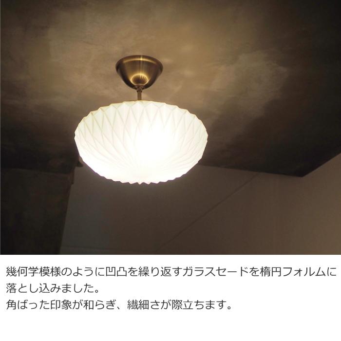 インターフォルム シーリングライト オリーン Olin LT-4319 (白熱球付属) LT-4320(LED電球付属) LT-4321(電球なし)  天井照明｜a-plus-i｜07