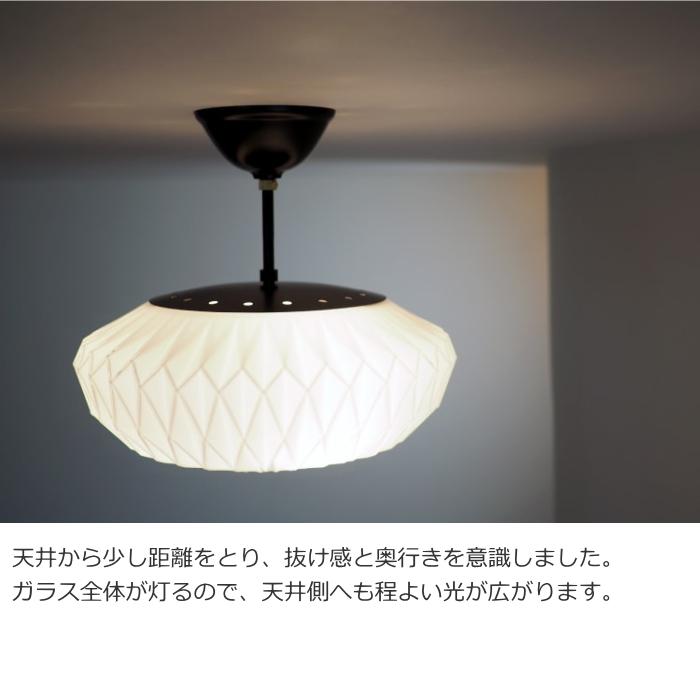 INTERFORM インターフォルム シーリングライト オリーン Olin LT