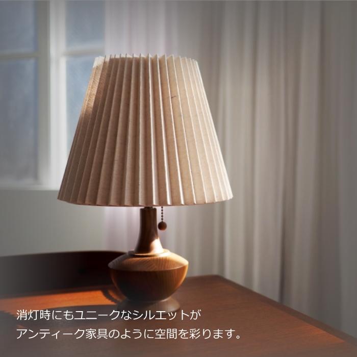 INTERFORM LED電球のおまけ特典付 テーブルライト ペルナ Peruna INTERFORM LED電球のおまけ特典付 テーブルライト ペルナ Peruna
