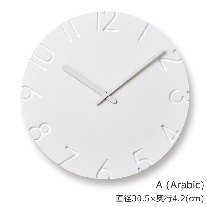 Lemnos（レムノス） 掛け時計 カーヴドLサイズ CARVED L NTL10-19A