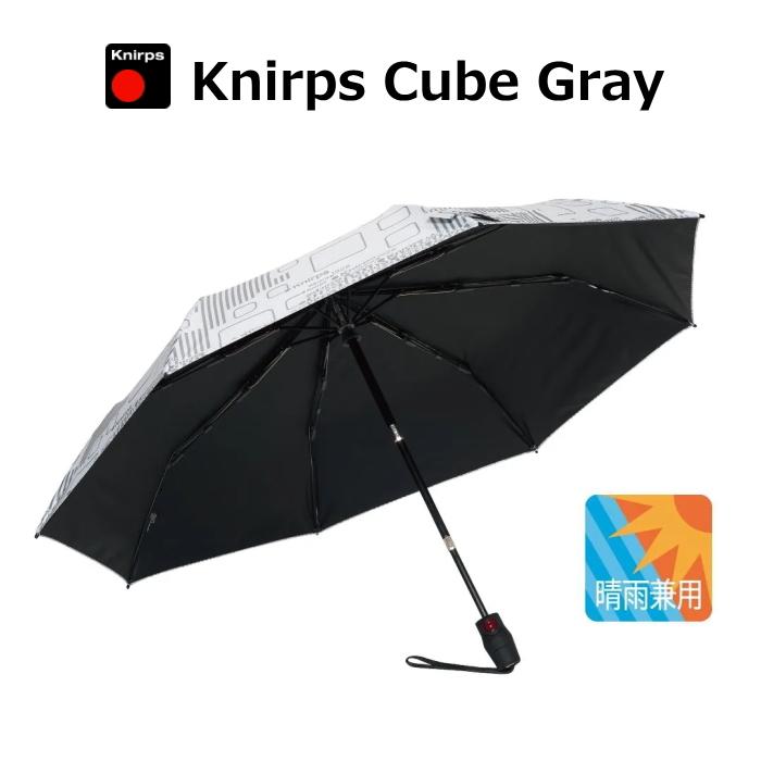 Knirps（クニルプス） [5年間保証付・正規販売店] 折りたたみ傘 日傘