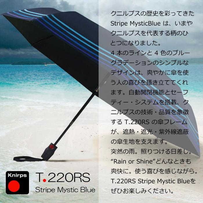 Knirps 折りたたみ傘 クニルプス 5年間保証付 日傘 晴雨兼用 Knirps 折りたたみ傘 クニルプス 5年間保証付 日傘 晴雨兼用