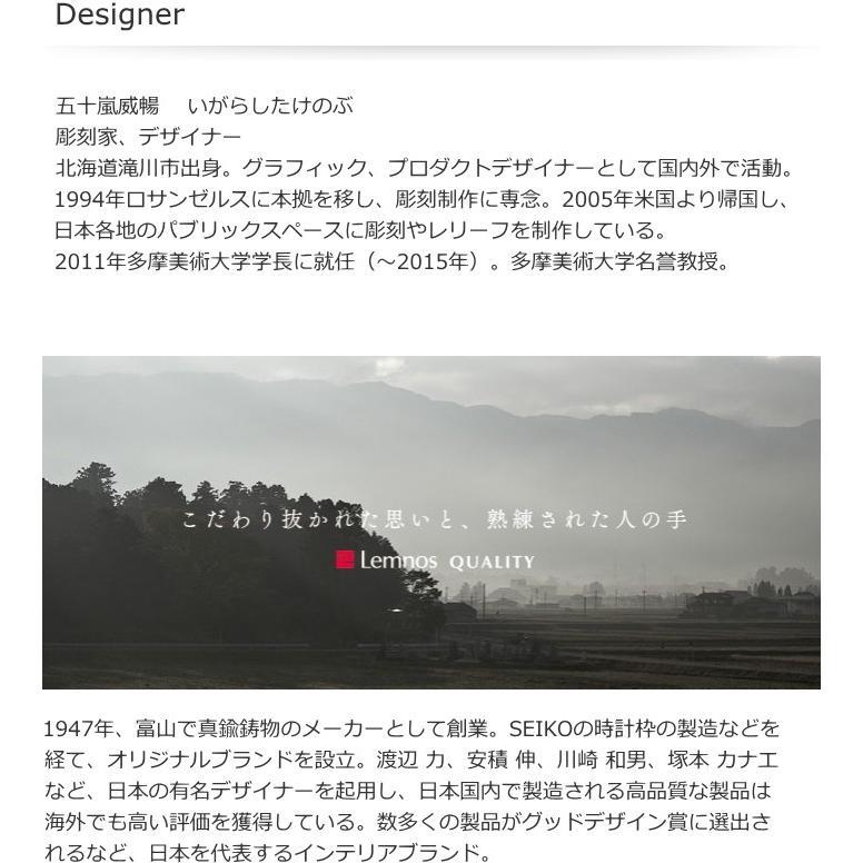 掛け時計 エキクロック Eki Clock タカタレムノス Lemnos クロックフックプレゼント Til16 01 A Plus 通販 Yahoo ショッピング