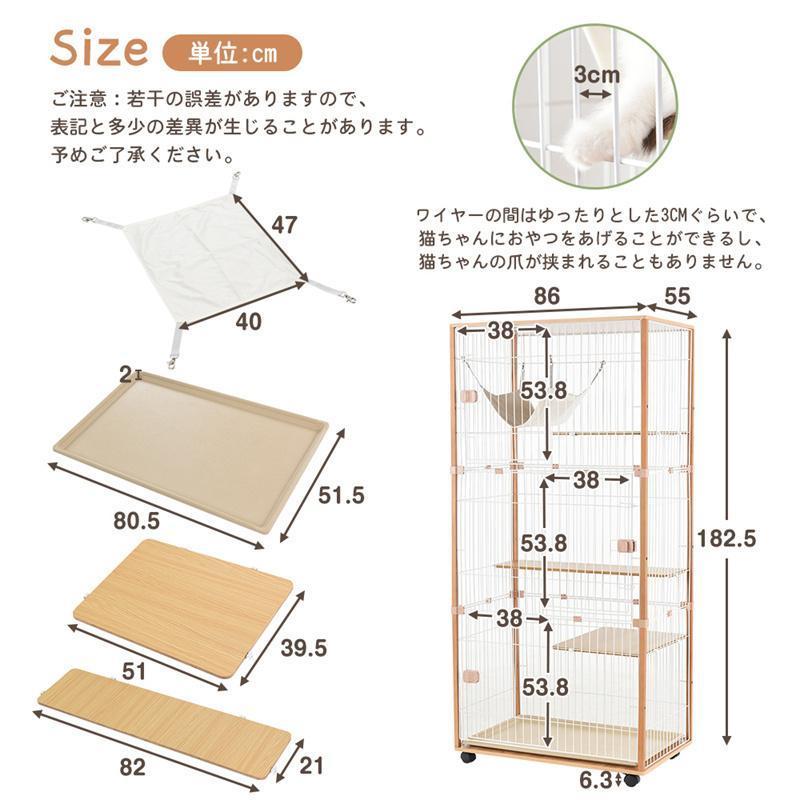 猫 ケージ キャットケージ 木製 キャスター付 猫ゲージ 大型 多頭飼い ネコドア キャットハウス 1段2段3段可能 留守番 ケージ キャットケージ 木製 キャスター付 猫ゲージ 大型 多頭飼い ネコドア キャットハウス 1段2段3段可能 留守番