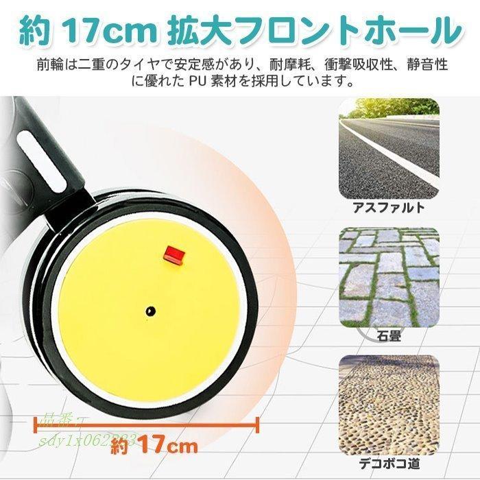 三輪車 折りたたみ 2歳 3歳 4歳 5歳 ストライダー 6歳 三輪車 乗り物 子供 おもちゃ 室内 子供用自転車 16インチ 自転車 子供用 幼児用 軽量 補助輪 ベル ペタル 誕生日プレゼント 子供の日ギフト キッズバイク 子供用バイク 95%組立完成 P1132534114(9931円)