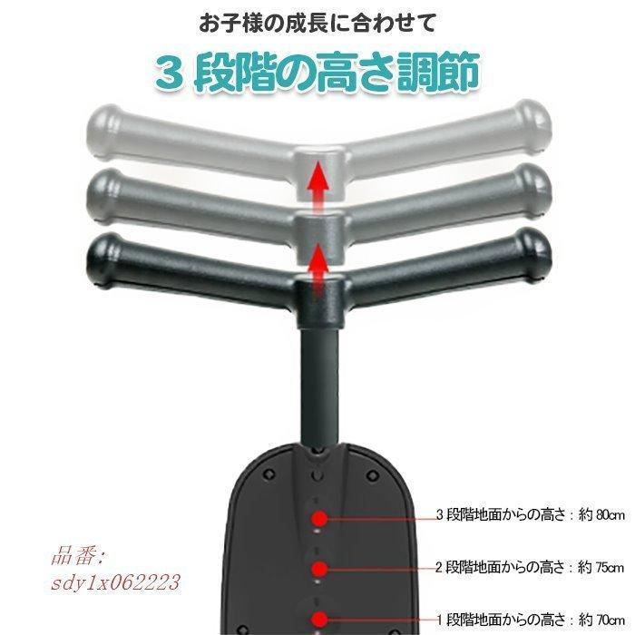 三輪車 折りたたみ 2歳 3歳 4歳 5歳 ストライダー 6歳 三輪車 乗り物 子供 おもちゃ 室内 子供用自転車 16インチ 自転車 子供用 幼児用 軽量 補助輪 ベル ペタル 誕生日プレゼント 子供の日ギフト キッズバイク 子供用バイク 95%組立完成 P1132534114(9931円)