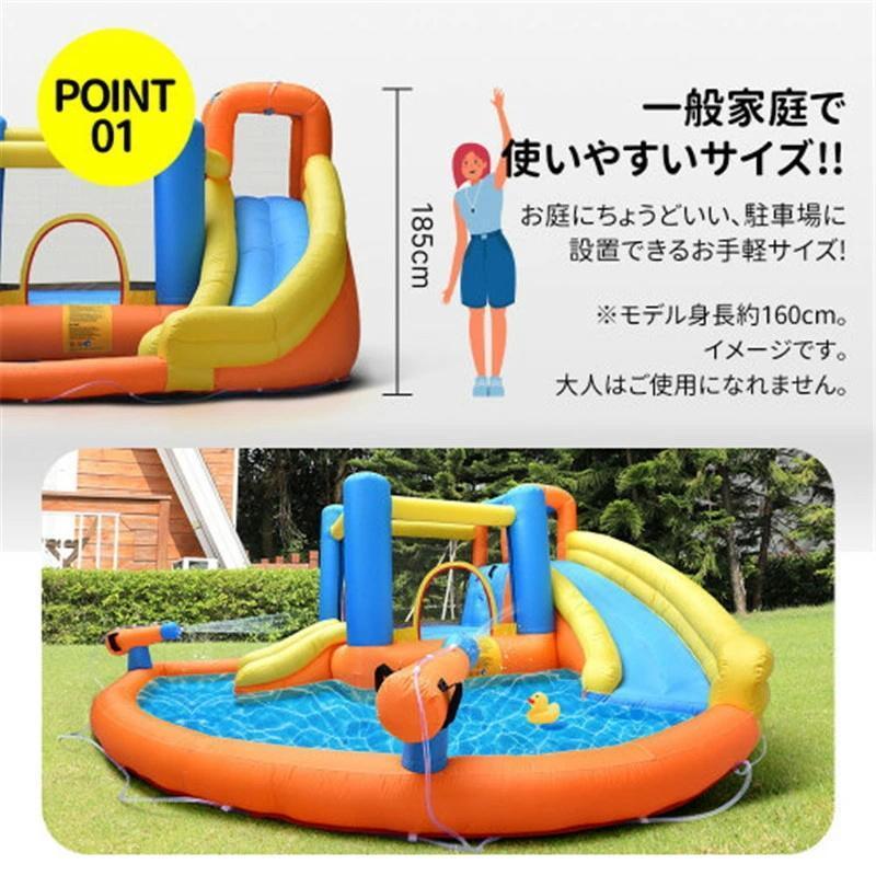 限定モデル遊具 ビニールプール 大型プール すべり台 大型遊具 滑り台