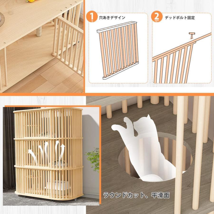 猫 ケージ 猫 ゲージ キャットケージ 2段 木製 大型 スリム キャスター 走防止 多頭飼い ケージ 組立簡単 キャットケージ V2133884801(18712円)