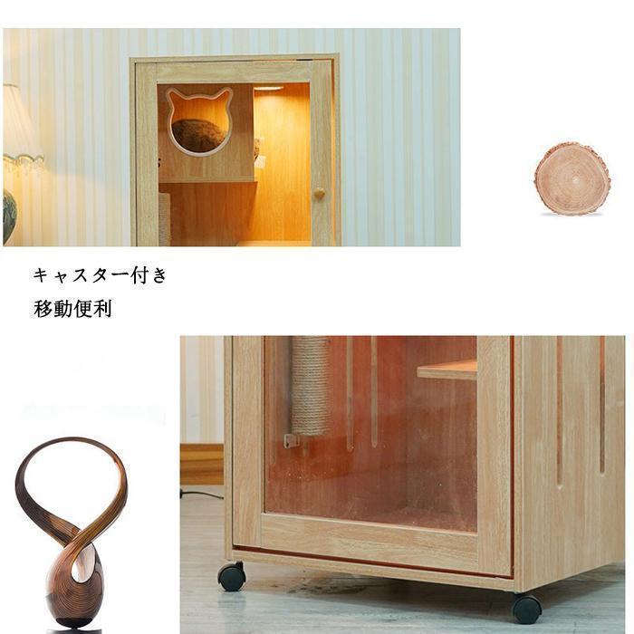 猫の別荘 ネコハウス 猫部屋 猫 ハウス、ベッド アパート ペット キャット別墅 通気 無臭 天然（全実木製） ハウス 通気