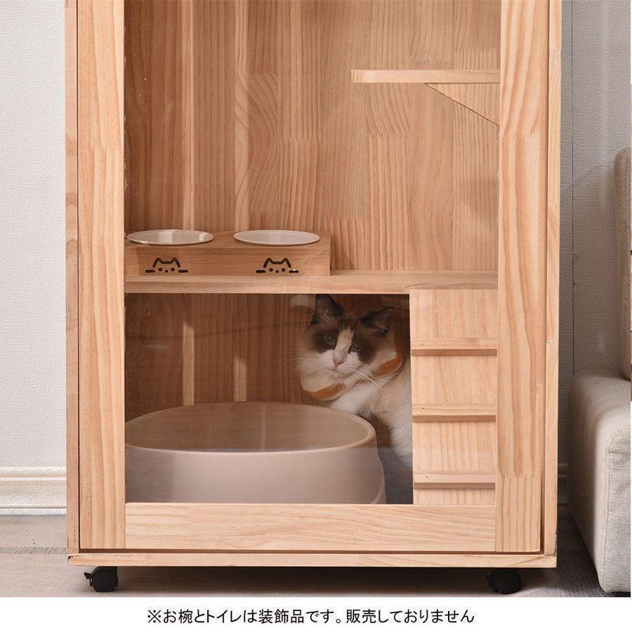 猫 ケージ キャットケージ 3段 木製フレーム 広々 大型 猫ゲージ 高おしゃれ キャットハウス ネコ ハウス 多段 留守番 保護 脱走防止 脱走防止 多頭飼い ペット用品、生き物 猫用品 P1445427375(12675円)