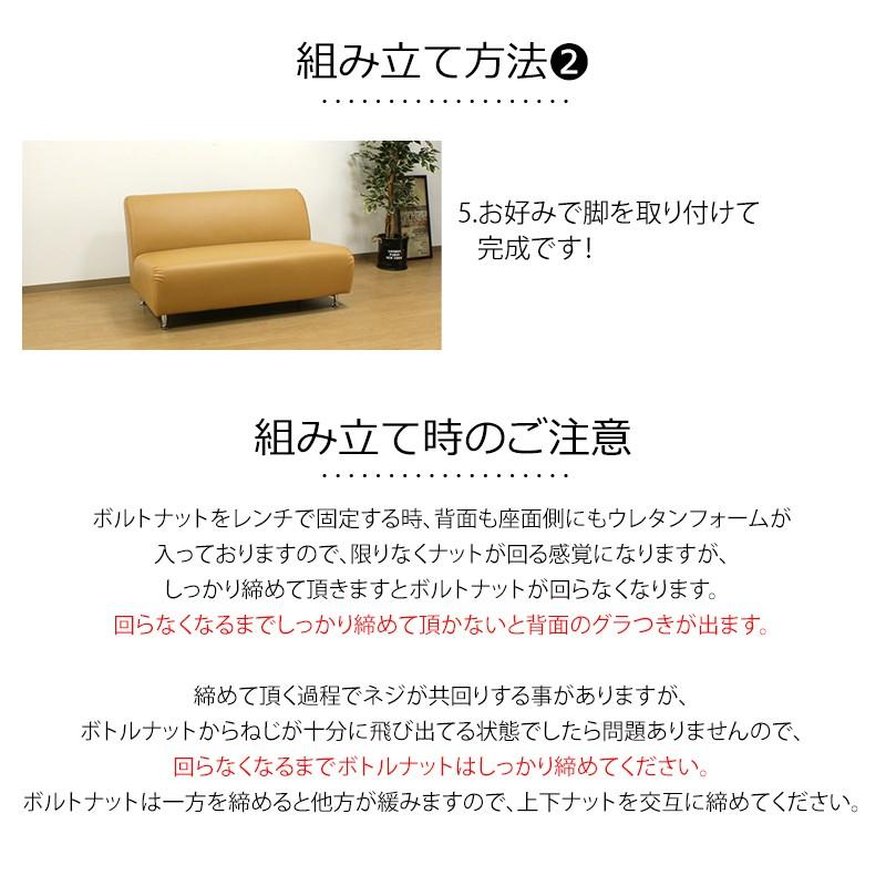 g11670]【幅293cm】Room2 コーナーソファー Lコーナータイプ カウチ