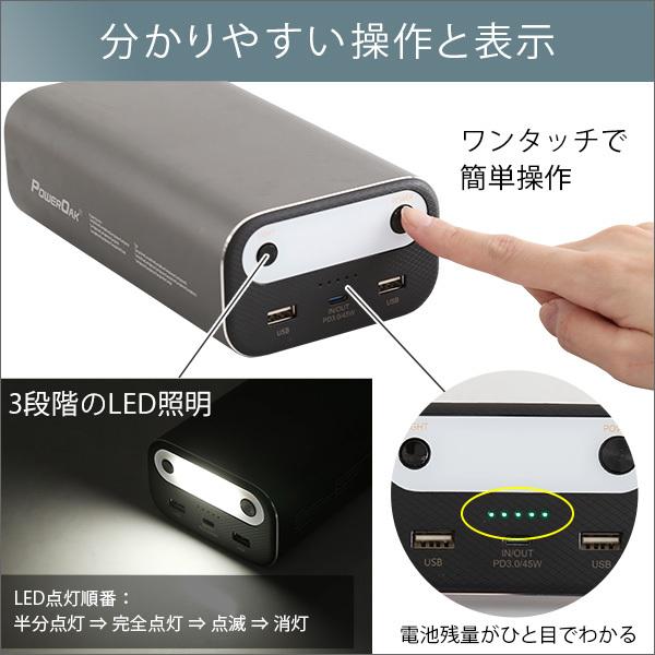 ポータブルバッテリー AC10(99Wh) : エープラスリビング - 通販