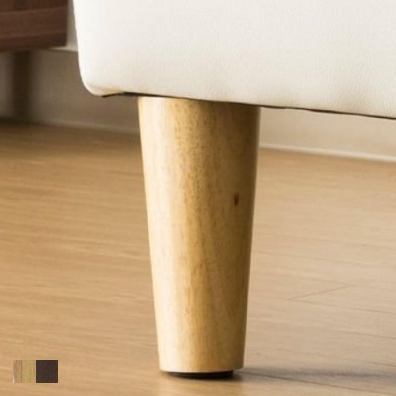 ソファ用 木製脚 4本セット 高さ15cm (M8規格) :ashi-is025:エープラスリビング - 通販 - Yahoo!ショッピング ソファ用 木製脚 4本セット 高さ15cm (M8規格) :ashi-is025:エープラスリビング - 通販 - Yahoo!ショッピング
