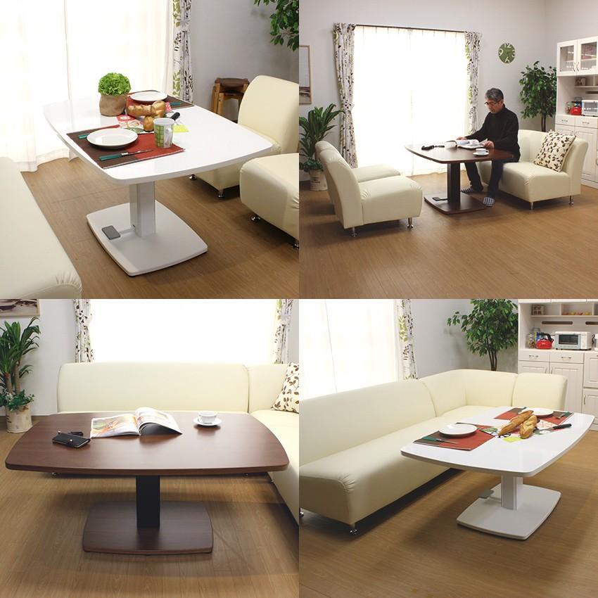 テーブル ダイニングテーブル 2色 昇降可能テーブル 幅1200 奥行800