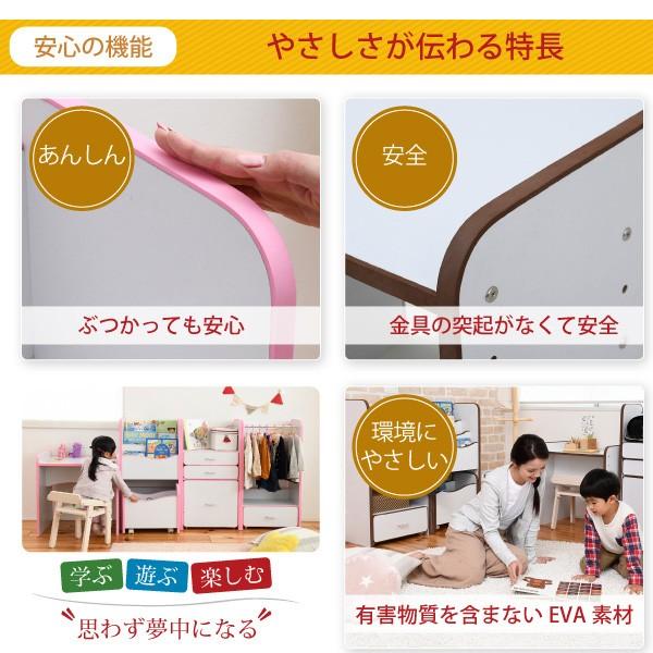 ソフトエッジで安全なキッズ つくえ 高さ調整 可能な デスク 幅60 奥行45 高さ 6段階｜a-plusliving｜04