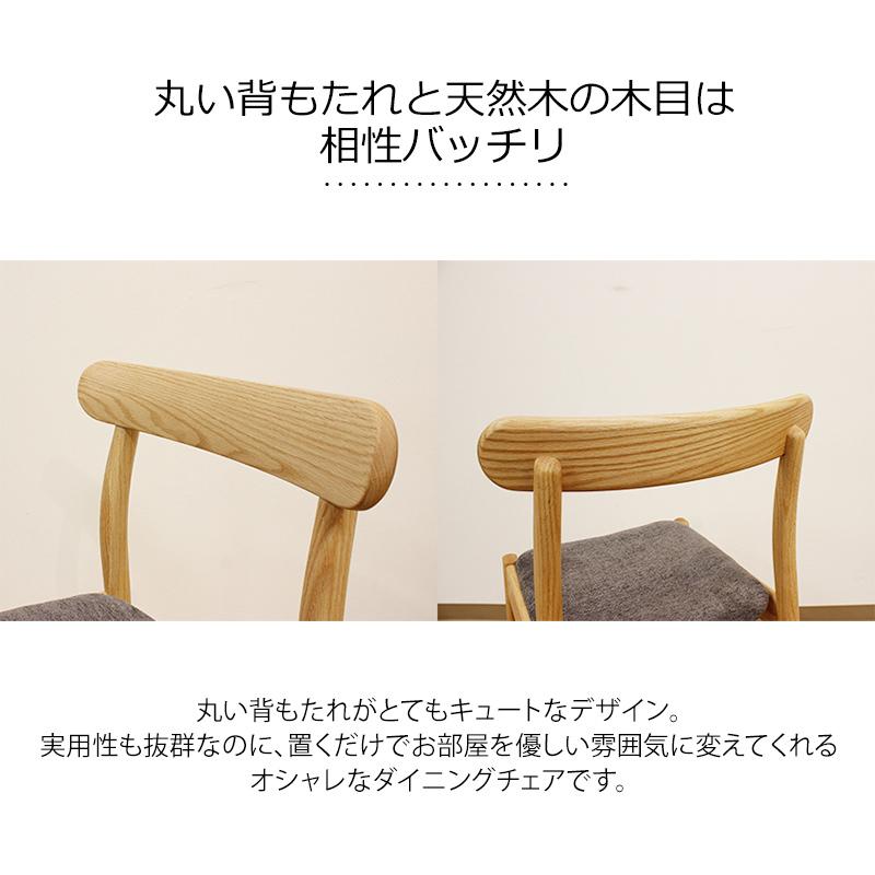 ③ オランダ家具　ダイニングチェア　オーク材　無垢材 オランダ民芸家具 オーク無垢材 ダイニングチェア4脚セット #32946