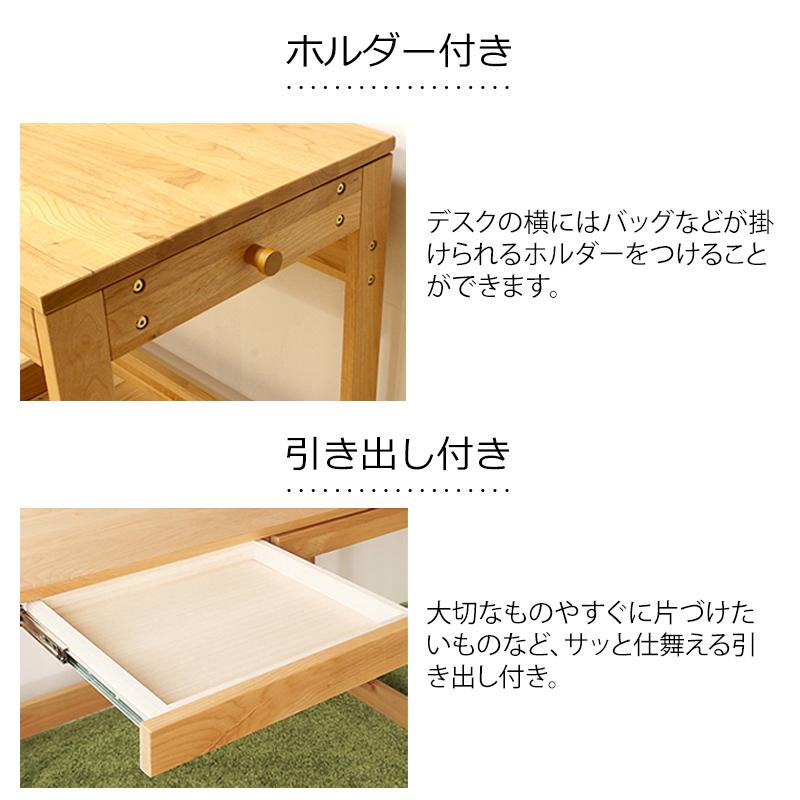 幅100cm 奥行50cm デスク 木製 テーブル desk 机 学習デスク 勉強机