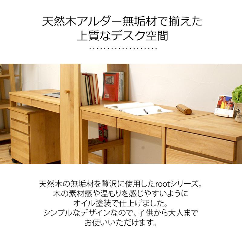 幅80cm 奥行50cm デスク 木製 テーブル desk 机 学習デスク 勉強机 パソコン PC 台 天然木 オフィス リビング 大人 シンプル 作業 机 北欧 子供 省スペース｜a-plusliving｜06