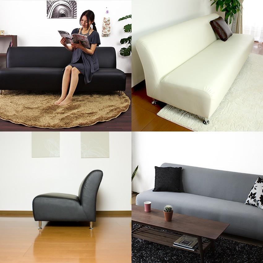 アームレス　ソファ　北欧風　美品 北欧風 アームレス ソファ 2P 幅 135 cm 2人掛け 萩原 【通販モノタロウ】