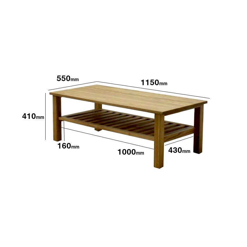 リビングテーブル テーブル 送料無料 オイル塗装 スペース Mondo リビングテーブル 幅1150 奥行550 タモ材無垢 四角 北欧 リビング｜a-plusliving｜04