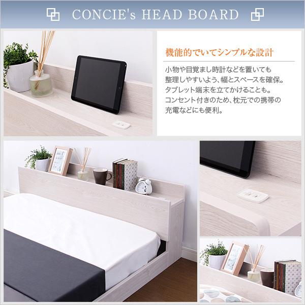 デザインフロアベッド【コンシェ-CONCIE-（シングル）】（マルチラススーパースプリングマットレス付き） 【クレセント】