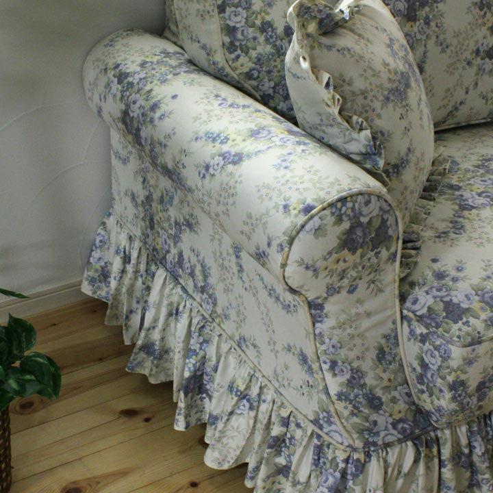 カントリーカバーリング2.5人掛けソファ（Aタイプ）/生地39002-2