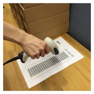 1250g-1USB　バーコードレーザースキャナ |  | 03