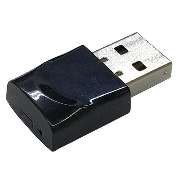 USBドングル A306-CB | 