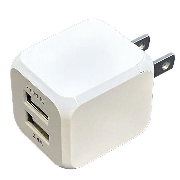 2ポート 2.4AキューブAC充電器 WH（白）　 | 