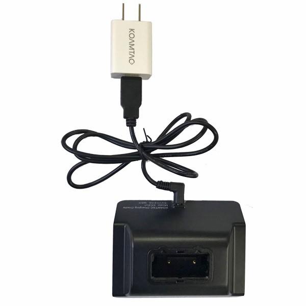 CC2x1 KDC用単体充電クレードル |  | 02